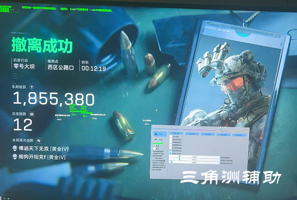 预览图10