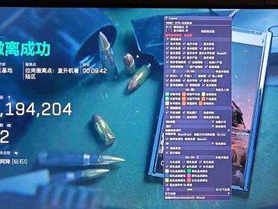 预览图4